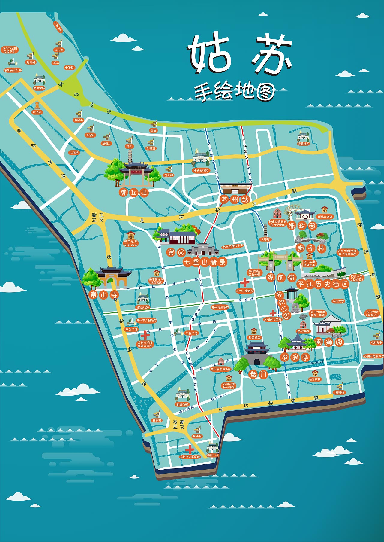 七叉镇手绘地图景区的文化宝藏