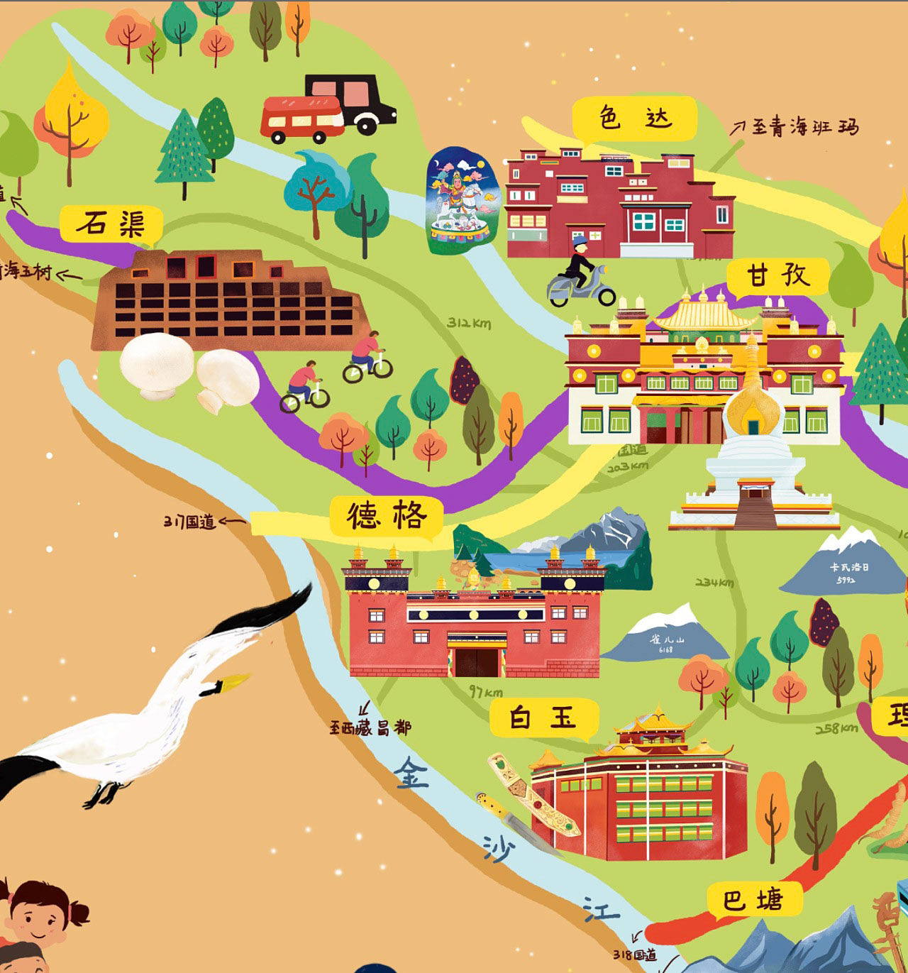七叉镇手绘地图景区的文化宝库